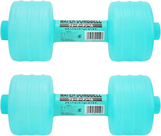 AquaFlex Adjustable Water Dumbbell Set (2-Pack)