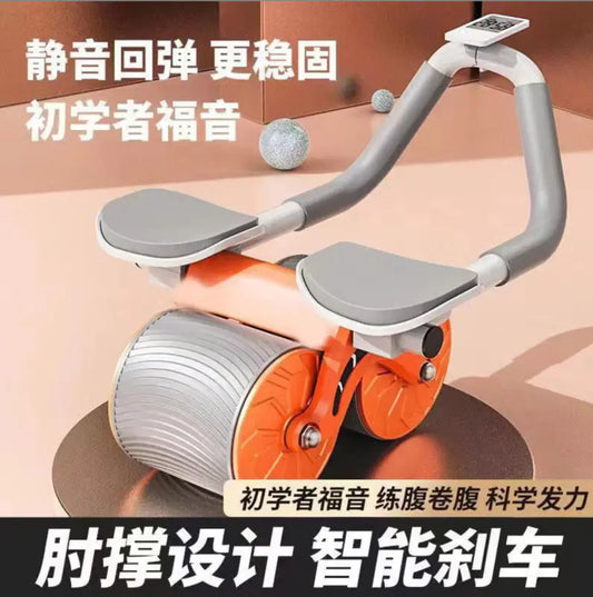 Automatic Ab Wheel Trainer for Home Gym